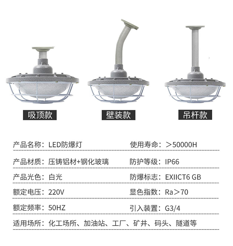 參數(shù)表.jpg